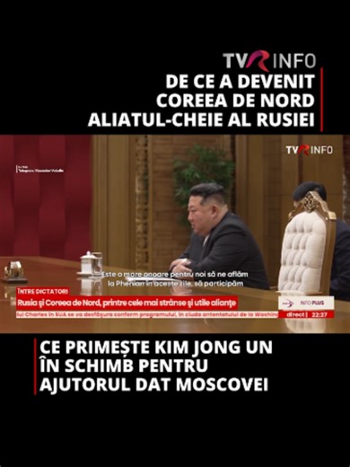 În timp ce lumea întreagă este cu ochii pe Iran și Orientul Mijlociu, înfloreşte una dintre cele mai utile alianțele totalitare. Importanți oficiali ruși s-au aflat în vizită în Coreea de Nord, unde au fost primiți cu căldură #news #foryoupage❤️❤️ #viralromania #tvrinfo #fyp #fy #razboi #militar #Rusia #CoreeadeNord #VladimirPutin #Putin #KimJongUn #Iran #Moscova
