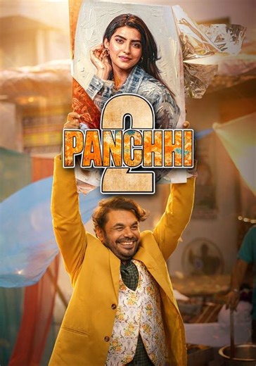 Panchhi 2 - movie: where to watch stream online