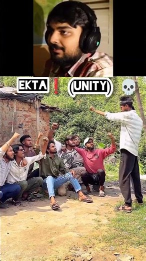 Ekta ❗ Unity 😂😂#comedy #comedy #reels #youtubeshorts #explore #foryou #fyp #unity #shorts