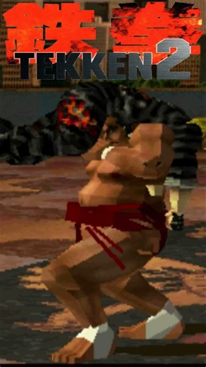 Ganryu - Over The Back Toss - Tekken 2 #shorts #tekken2 #ganryu #throws_and_grabs #tekken #figthing