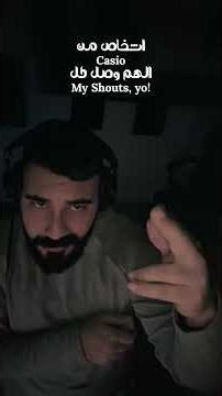 M.T.G - Spitter Challenge - 16 Bars