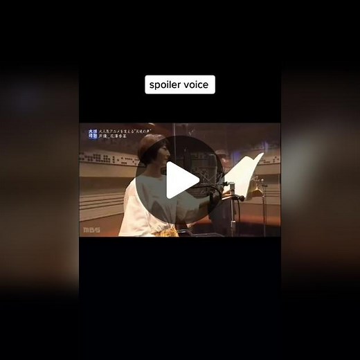 Voice Actors of Cid Kagenou in Kage no Jitsuryokusha