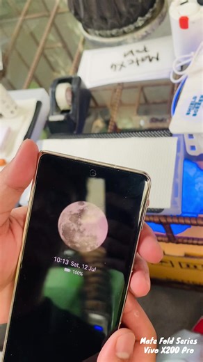 PROTECT YOUR SCREEN LIKE A PRO! Say goodbye to scratches, smudges, and shatter fears! Upgrade to UV Dome Glass – the ultimate shield for your device. ✅ Full-screen edge-to-edge protection ✅ Crystal-clear HD display ✅ Smooth, bubble-free application ✅ Ultra-strong against drops & daily wear ✅ UV light cure for perfect adhesion! 💎 UV Dome Glass Available For: 🔹 iPhone 🔹 Samsung 🔹 Huawei 🔹 Vivo (including Vivo V50) 🔹 OPPO 🔹 Realme 🔹 OnePlus 🔹 Honor (including Honor Magic 7 Pro) 🔹 POCO (in