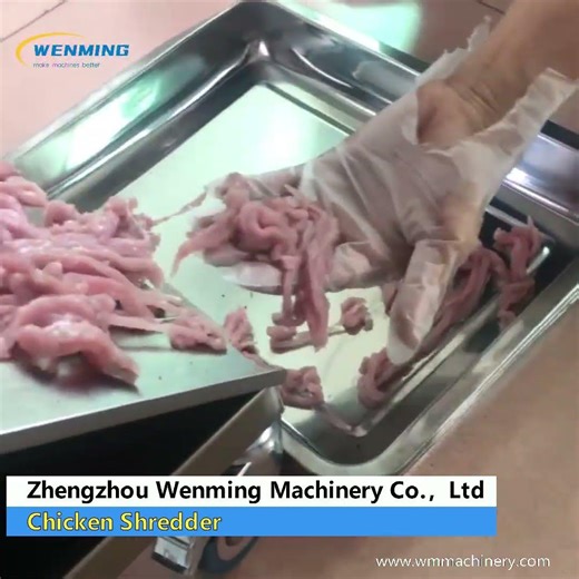 Chicken Shredder #machine