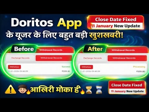 DORITOS App Withdraw Problem Solved//Doritos App Full Information//Doritos App Se Paise Kaise Nikale
