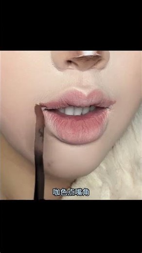 Wide Smile Cosplay - The Ultimate Grin Technique