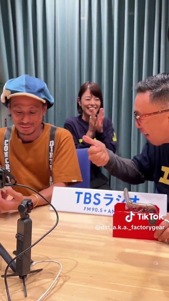 DEEN.J 首振りラチェットクイックアジャスタブルレンチ 紹介