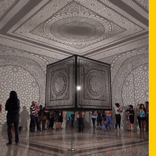 Artist Anila Quayyum Agha created this sacred space where visitors marvel at the beauty of its dancing light and shadows. http://on.natgeo.com/2wVuCJ5 | National Geographic Travel
