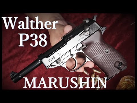 ワルサー P38 モデルガン ブルー仕上 / マルシン工業