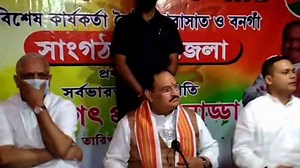 89K views · 975 reactions | ভোট প্রচারে ফের রাজ্যে জেপি নাড্ডা, সোমবার দুপুরে টালিগঞ্জ ট্রাম ডিপো থেকে গড়িয়া পর্যন্ত রোড শো | ABP Ananda | Facebook