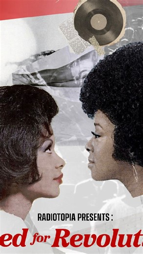 Jennifer Beals on Instagram: "An EPIC love story. @redforrevolution on @radiotopia #happyvalentinesday ❤️ ps this may be the hardest part I’ve ever played"