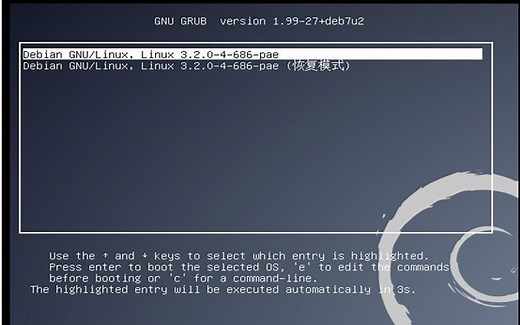 Linux下debian 10 openvpn完整搭建