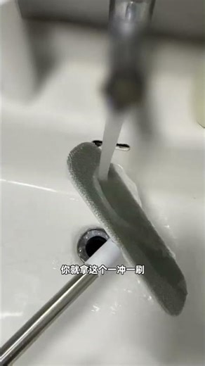 Effortless Window Screen Cleaning: No Disassembly Needed