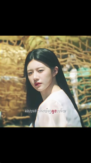 Exploring Love in Every Version of Her in Alchemy of Souls