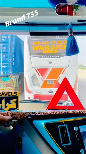 Sadaat Travel and Waraich Express head-to-head on GT Road!