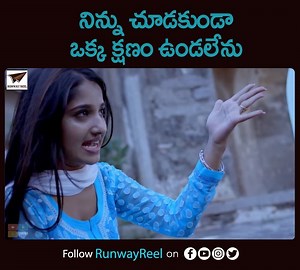 305K views · 455 shares | Emotion | Telugu Short Film | Emotional...