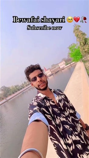 Bewafai shayari 🥹💔🥀 #myvoice #shayari #bhojpuri #youtubeshorts #ytshorts #shayarivideo