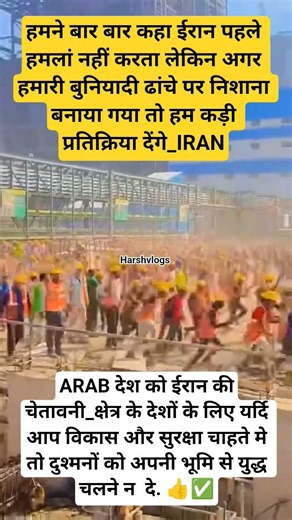 #jai shree radhekrishna ❤️🥰🙏#radhekrishna #krishna