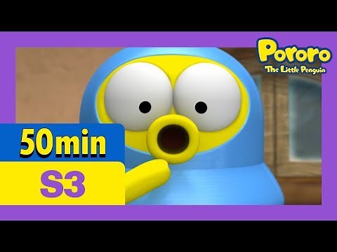 [Pororo S3] Full episodes #1 - #10 (50min) | Kids Animation | Animation Comliation | Pororo