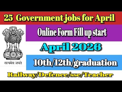 job vacancy 2026,new recruitment 2026, Railway/SSC/Defence