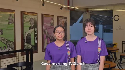 Evergreen Secondary Official | Last Monday morning felt a little different, and in the best way. 💚 Our Bilingual Ambassadors took the lead, sharing warm festive wishes... | Instagram