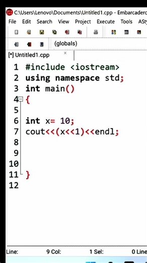 🔥 C++ Trick 🤯 Double Value Using Left Shift!