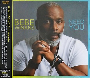 BeBe Winans - Need You