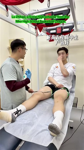 Gentle Gua Sha Techniques for Sports Rehabilitation