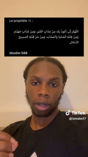 Invocation de protection contre le Dajjal en Islam