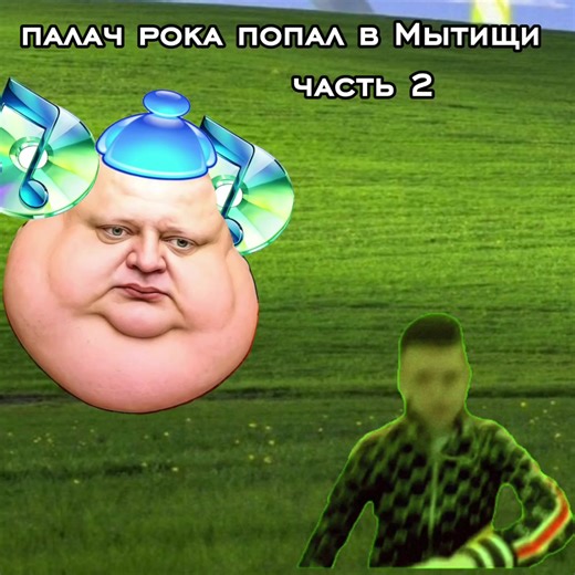 Exploring Doom: Insights and Recommendations