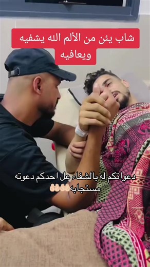 برج المملكة الرياض: معلومات عن الارتفاع والتصميم والمرافق