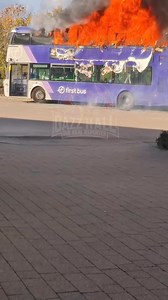 Arson Confirmed On Leeds Double-Decker Bus A fire on a double-decker bus outside White Rose Centre in Leeds is arson, police confirm. Fire crews arrived around 13:30pm Monday as smoke and flames poured from the upper deck. The area closed briefly. The bus was seriously damaged. No injuries were reported. | Gazz Hall