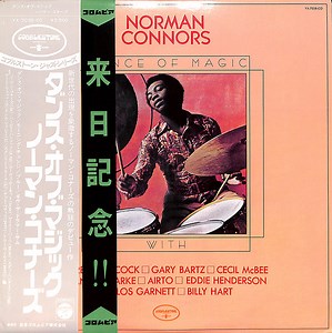 Norman Connors - Dance Of Magic