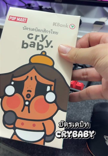 Oreo1999 บน TikTok