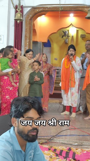 103K views · 3.6K reactions | Priti rai #fecbookpase #viralkirtan #bhajan #kirtan #virals #harekrishna #video#trendingreel#trendingvideo#priti #bhakti#instagram#hareramharekrishna #priti rai #kirtan #harikirtan #viralreels #fecbook #प्रीति राय #bollywoodsong #Fecbook #kirtansong | Priti Rai Kirtan | Facebook