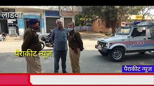 13 reactions | मृतक के परिजनों ने लगाया पुलिस पर कार्यवाही न करने का आरोप ----- डी.एस.पी.कार्यालय के बाहर विरोध स्वरूप किया प्रदर्शन ---- 28 तक नहीं की कोई कार्यवाही तो होगा बड़ा आंदोलन | Parakeet News | Facebook