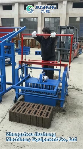 JS4-45 Mobile Brick Making Machine Flexible & Efficient
