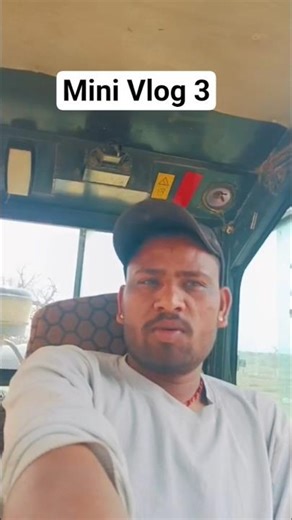 आज मेने किया टेलर अनलोडिंग EXCAVATOR machine operator helper daily mini Vlog #
