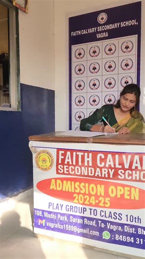 Amazing Vagra on Instagram: "Short for Scroll Ads “Admissions Open! Nursery to Std. 10 | Limited Seats | Enroll Today!” Local Channel Friendly (More Informative) “Faith Calvary Secondary School – Quality Education, Discipline & Values. Admissions Open Now for Nursery to Std. 10.” . #School #bharuch #share #vagra #amazingvagra"