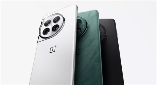 OnePlus 12 Roundup: Design, Specs, Performance & everything else known so far - Gizmochina