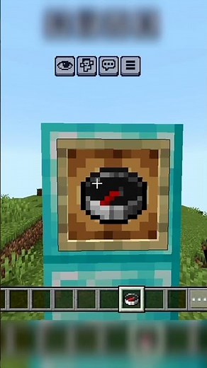 How to Use Compass in Minecraft