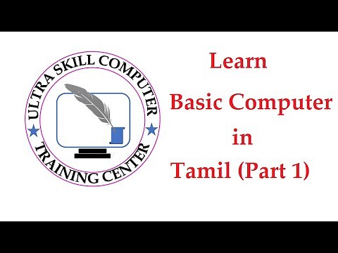 Learn Basic Computer for Beginners in Tamil (Part 1) | Working with Keyboard | Notepad