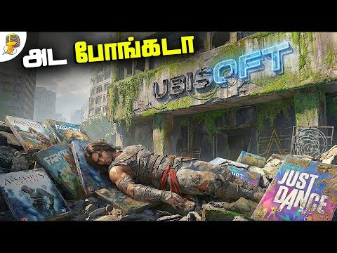 Ubisoft is FALLING..