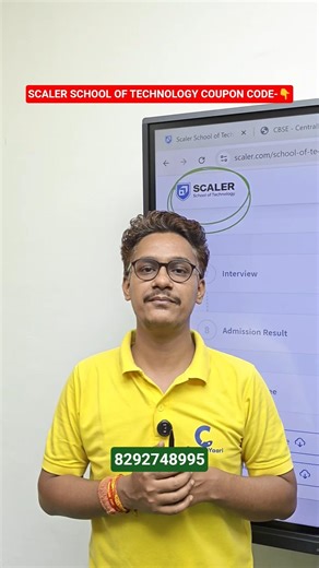 Scaler School of Technology Coupon Code ✅ | Form Filling | Referral Code | Discount Code | NSET Form