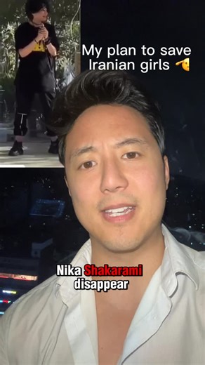 Ryan Williams on Instagram: "Remember Nika Shakarami. 💔 She was just 17 years old a brave, vibrant girl with dreams and a fierce sense of justice. In September 2022, during the “Woman, Life, Freedom” protests sparked by Mahsa Amini’s death in custody, Nika joined demonstrators in Tehran. Videos captured her courage: standing tall, burning her hijab in defiance while chanting against oppression. That night, she vanished after telling friends she was being chased by security forces. Nine days lat