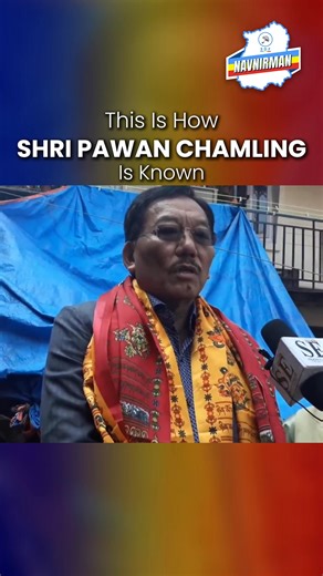 Years of service built on integrity, vision, and development speak louder than any claim. This is a legacy shaped by work, not words. [ Pawan Chamling speech, leadership and value, good governance in Sikkim, inspiring political leaders, legacy of good work,positive leadership, Indian leader reel] #PawanChamling #Sikkim #Leadership #GoodGovernance #navnirman | Sikkim Democratic Front (SDF)