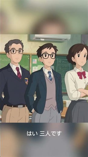 Learn Japanese Fast | Lesson 11 Grammar & Listening Practice #japanesegrammar