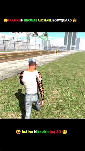 FRANKLIN BECOME MICHAEL BODYGUARD | INDIAN BIKE DRAVING 3D | #shorts #indianbikedriving3d #gaming