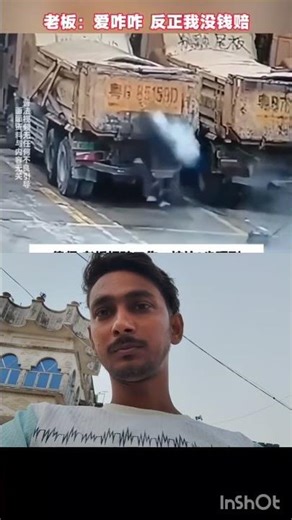 Ya Allah😲, fix what I cannot fix. Heal what I cannot