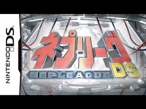 ネプリーグDSに挑戦！常識力はあるか？ 【ムーニーマン】【2020/02/25】